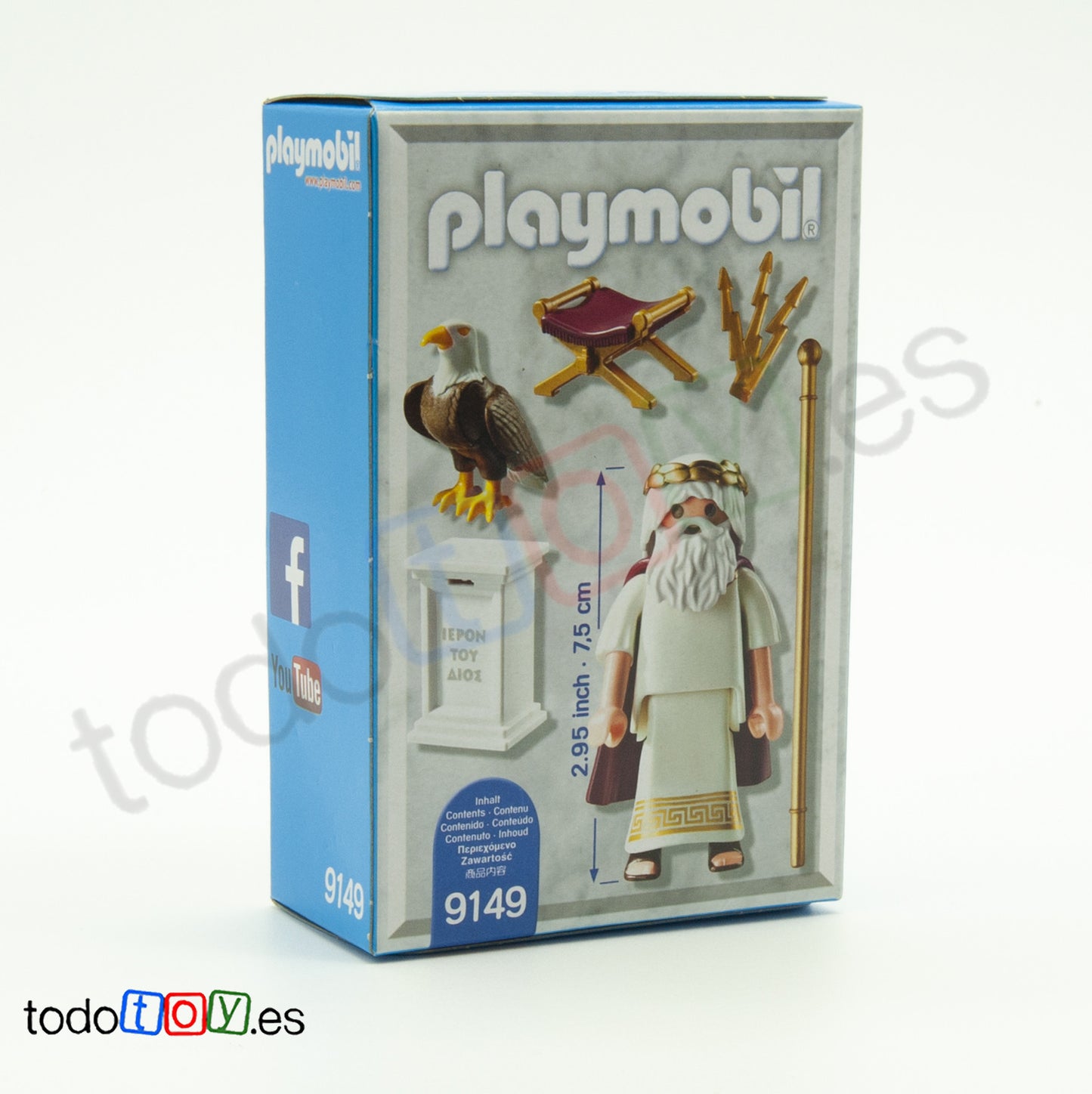 Playmobil 9149 Dios Griego Zeus V1