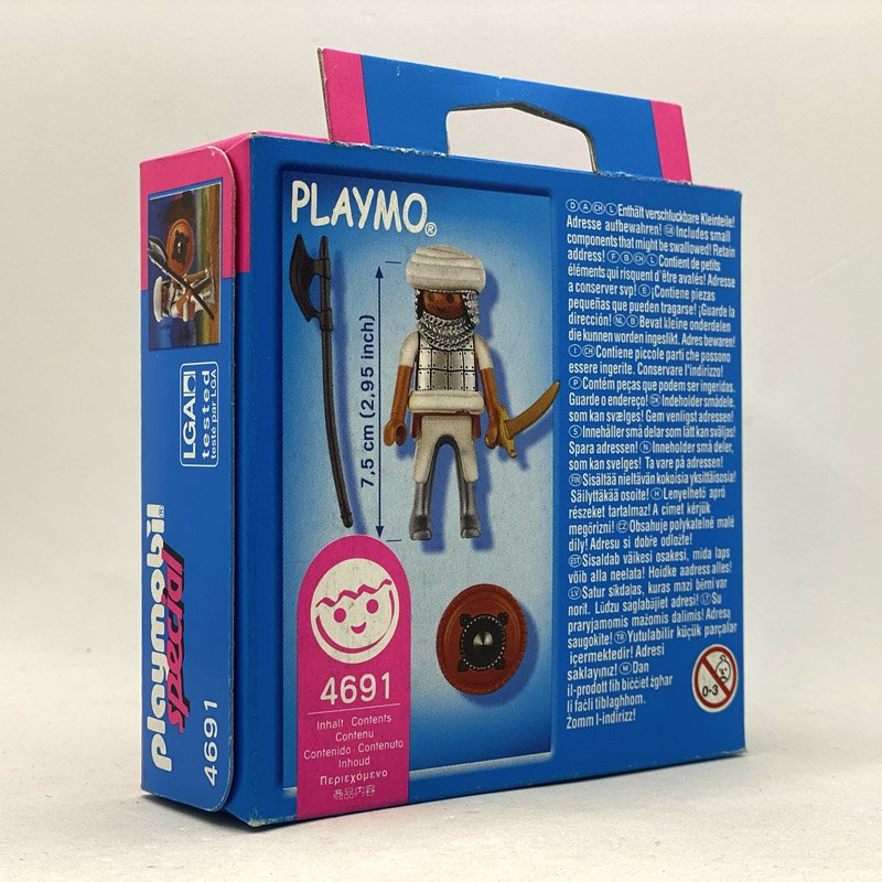 Playmobil Special Guerrero Árabe 4691
