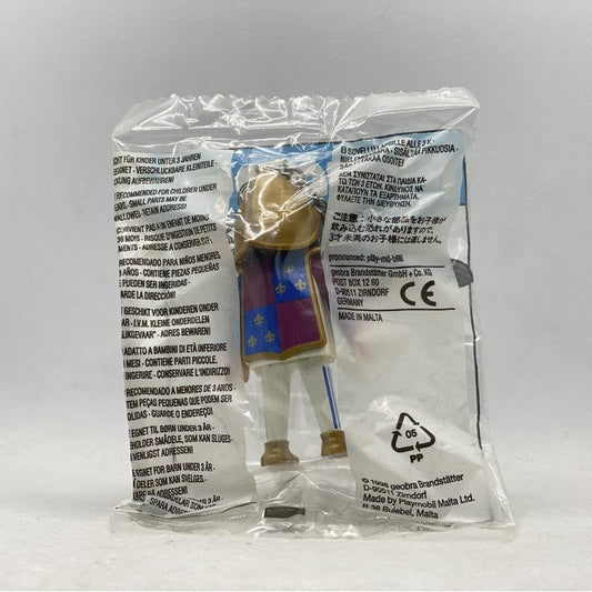 Playmobil Llavero Guardia Palacio KEY028