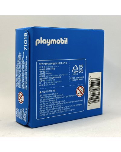 Playmobil Mecánico Korean Air