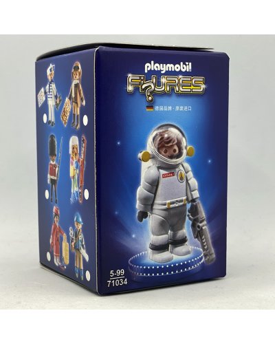 Playmobil Promocional Figures 71034