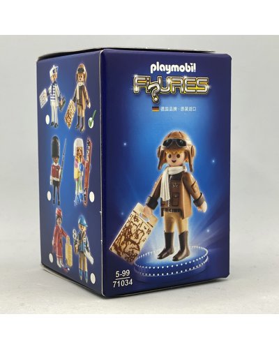 Playmobil Promocional Figures 71034