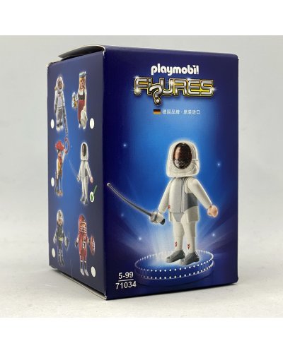 Playmobil Promocional Figures 71034