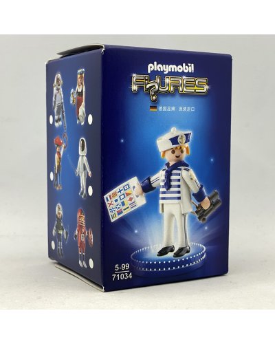 Playmobil Promocional Figures 71034