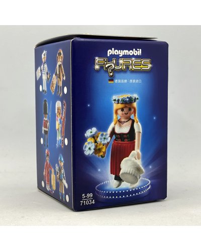Playmobil Promocional Figures 71034