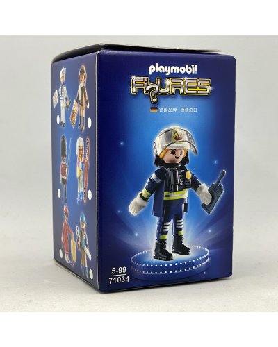 Playmobil Promocional Figures 71034