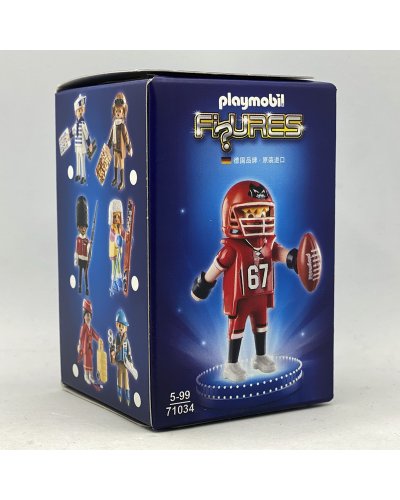 Playmobil Promocional Figures 71034