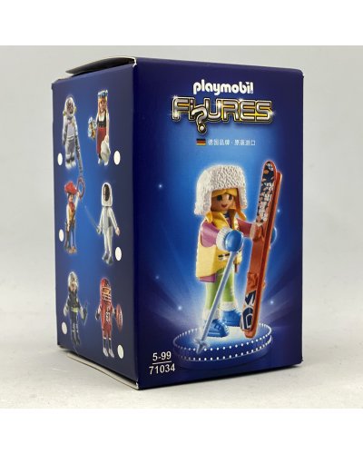 Playmobil Promocional Figures 71034