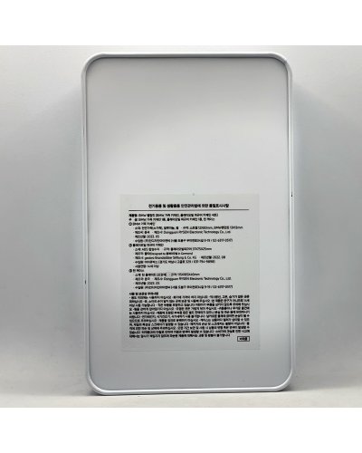 Playmobil Llavero Promocional BMW