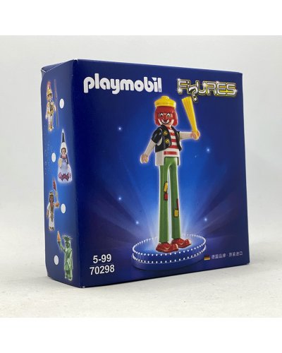 Playmobil Promocional 50 Aniversario Payaso Piernas Largas - 70298