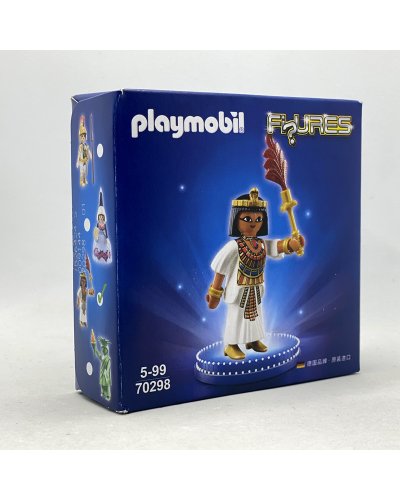 Playmobil Promocional 50 Aniversario Cleopatra - 70298