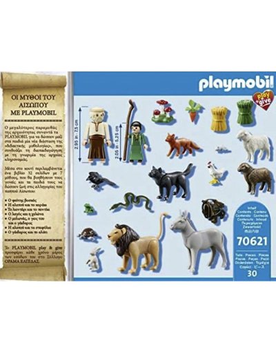 Playmobil Promocional Fábulas de Esopo 70621