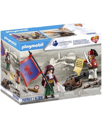 Playmobil Promocional Revolución Griega 70761