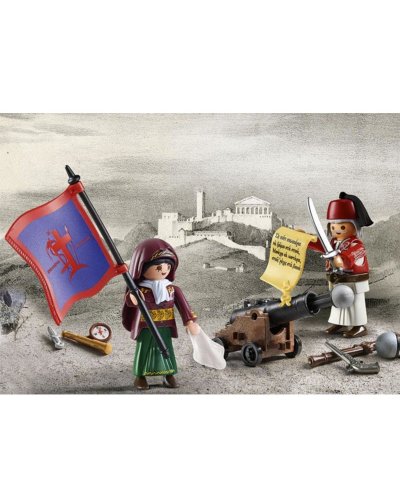 Playmobil Promocional Revolución Griega 70761