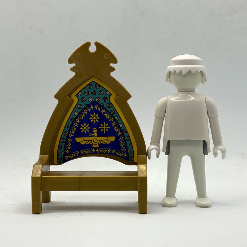 Playmobil Trono Rey Dorado OTR151