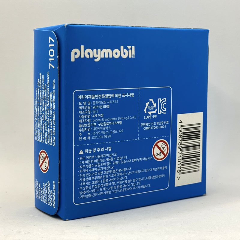 Playmobil Piloto Korean Air