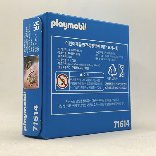 Playmobil Cupido y Diablo 71614