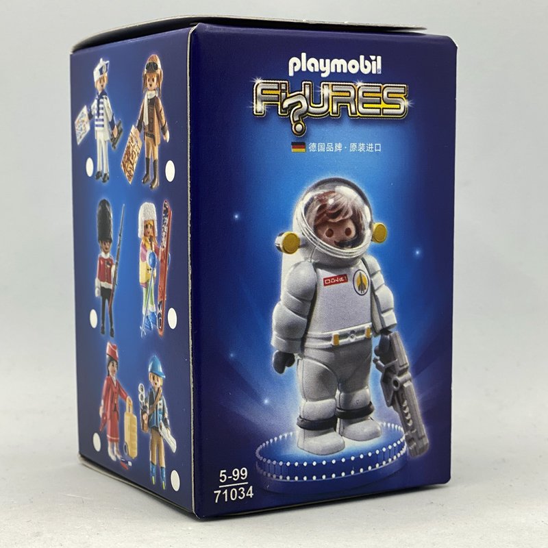 Playmobil Promocional Figures 71034