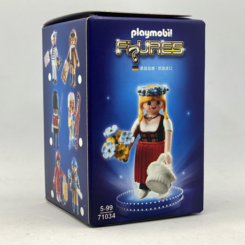 Playmobil Promocional Figures 71034