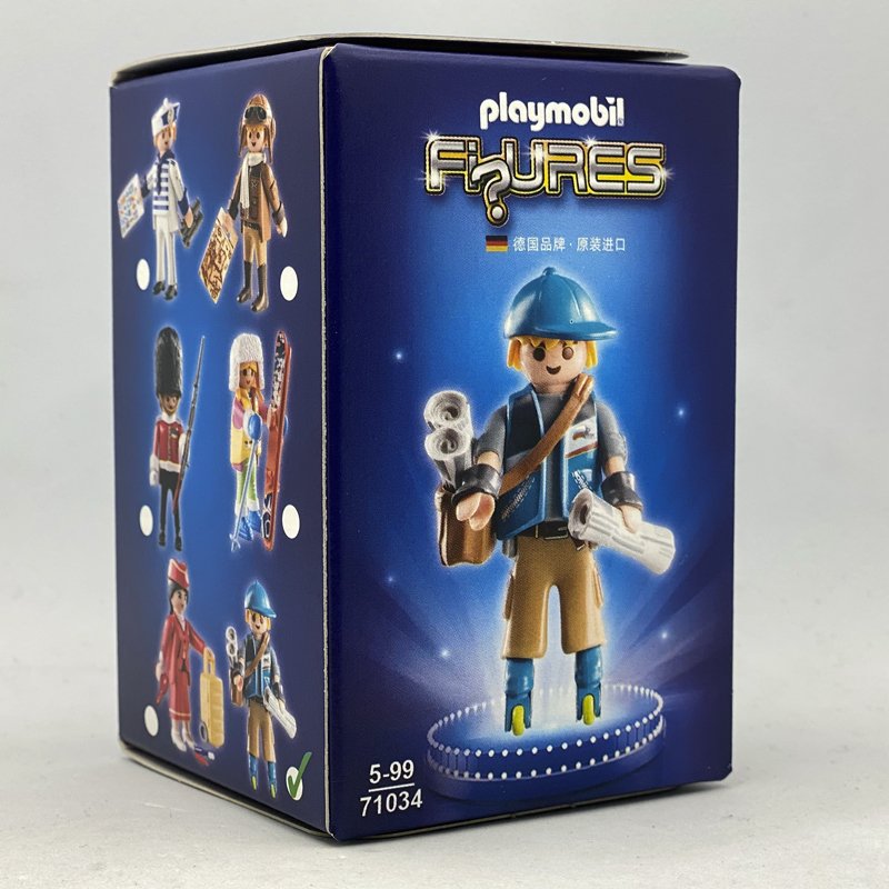 Playmobil Promocional Figures 71034