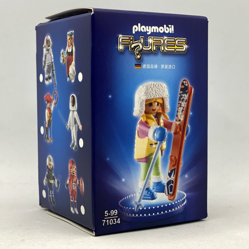 Playmobil Promocional Figures 71034