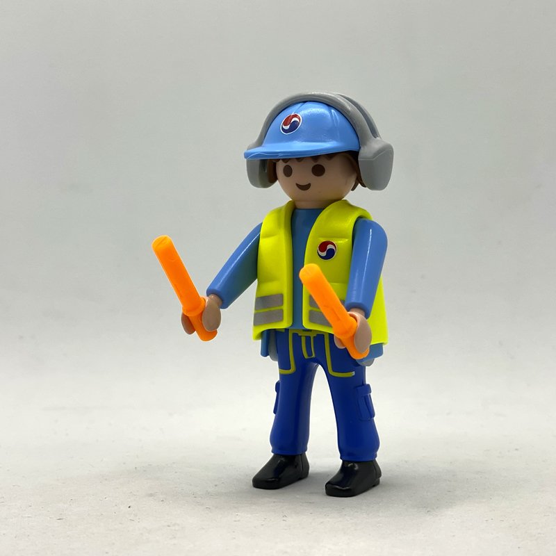 Playmobil Controlador Aéreo