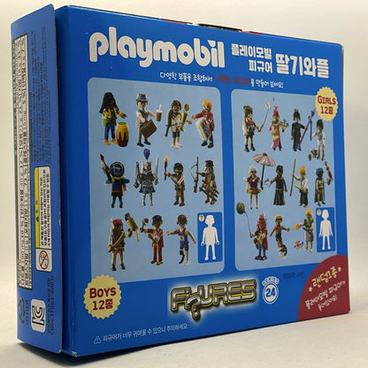 Playmobil Promocional Corea