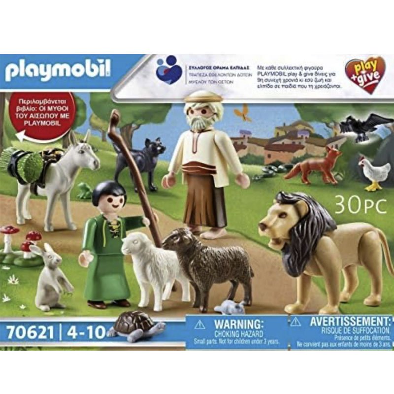 Playmobil Promocional Fábulas de Esopo 70621