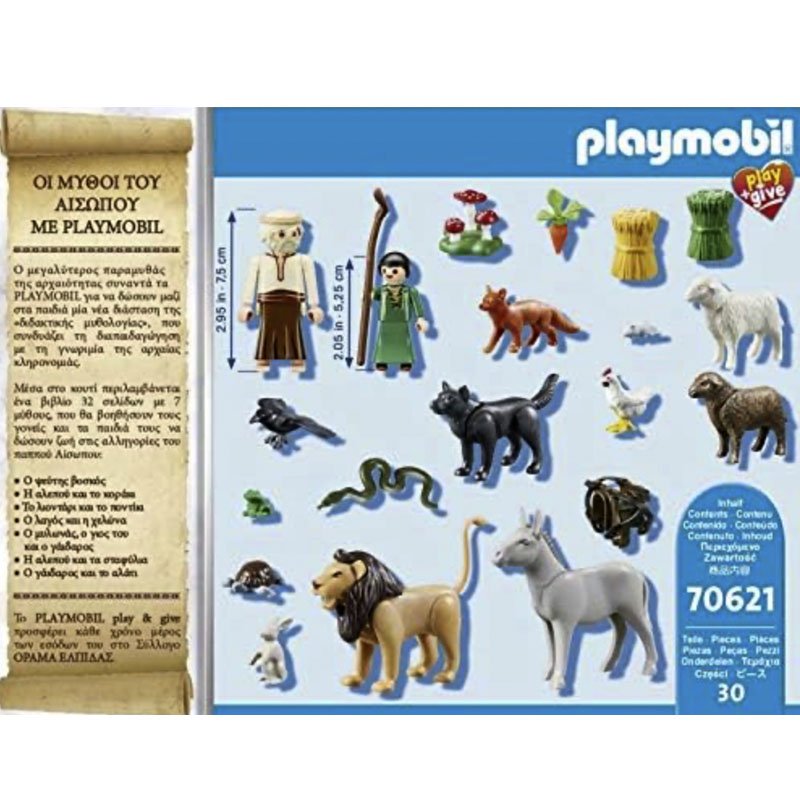 Playmobil Promocional Fábulas de Esopo 70621