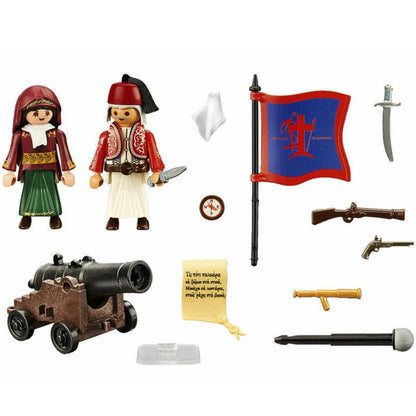 Playmobil Promocional Revolución Griega 70761