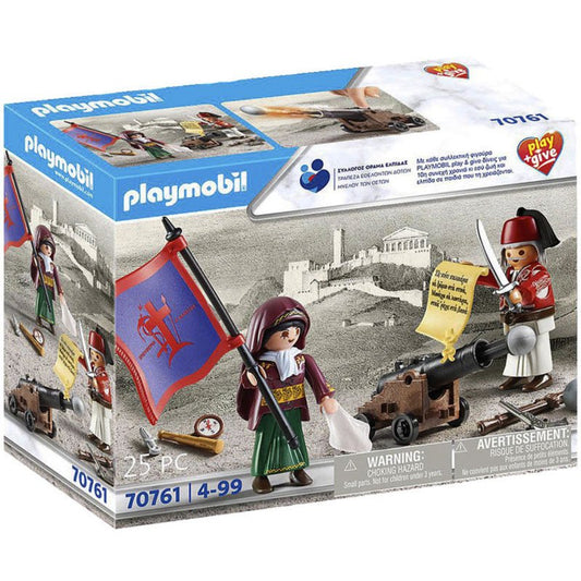 Playmobil Promocional Revolución Griega 70761