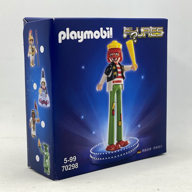 Playmobil Promocional Expositor 50 Aniversario - 70298