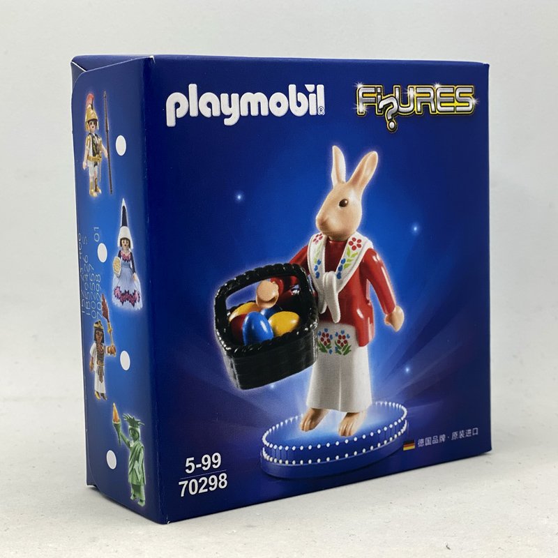 Playmobil Promocional Expositor 50 Aniversario - 70298