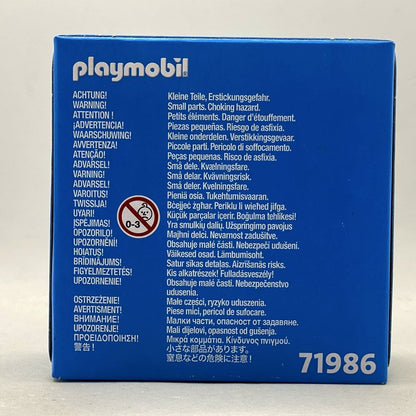 Playmobil 71986 Promocional Thomas Mann