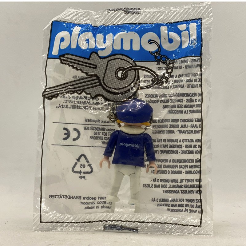Playmobil Llavero Niña Marinera Victoriana KEY037