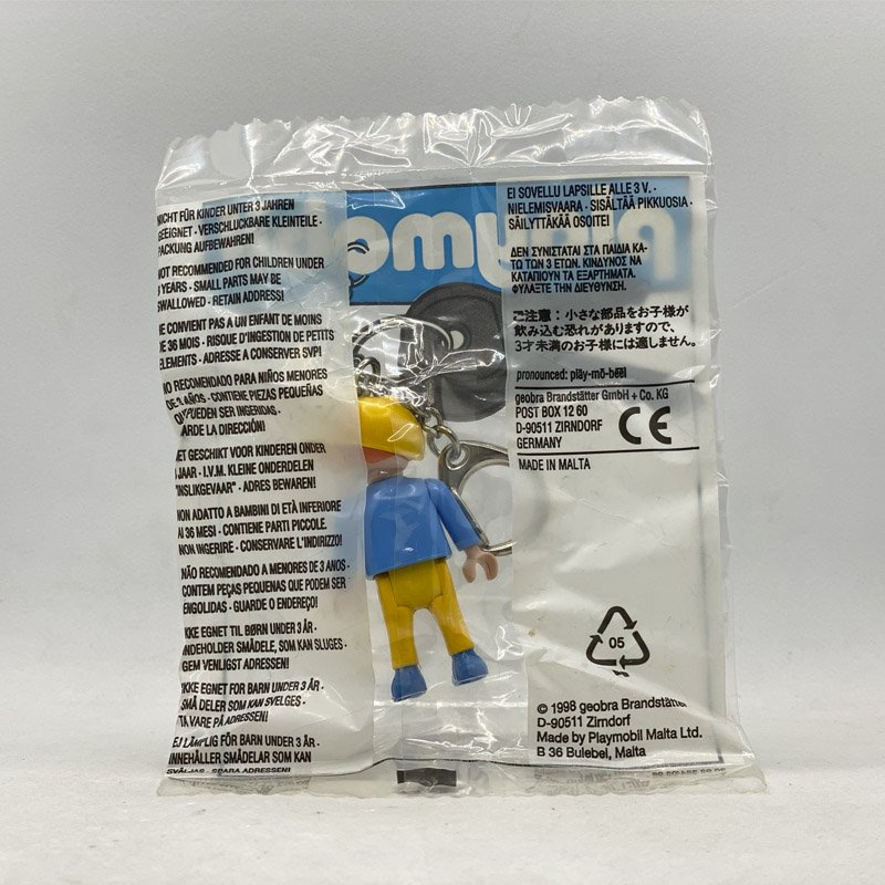 Playmobil Llavero Niño Pelirrojo KEY032