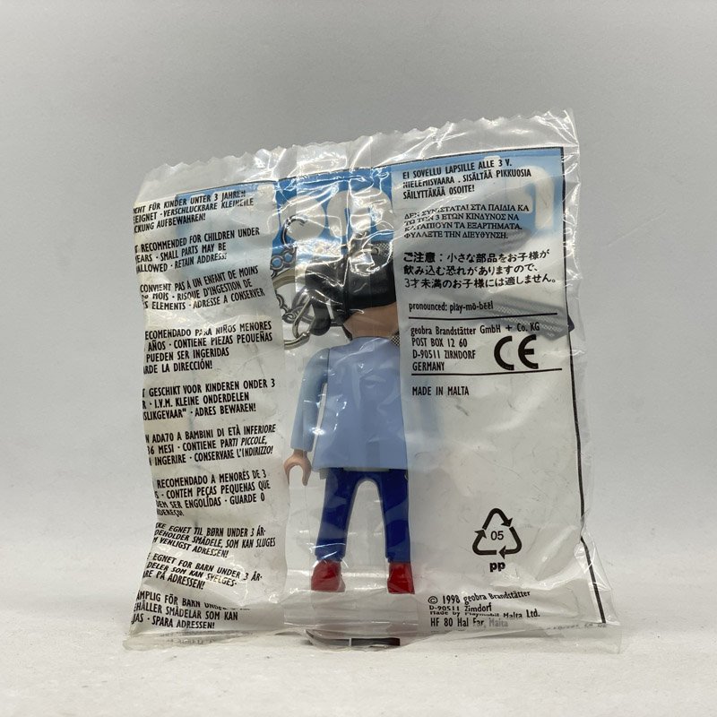 Playmobil Llavero Profesora Colegio KEY027