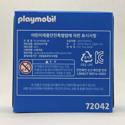 Playmobil 72042 - Papá Noel - Santa Claus